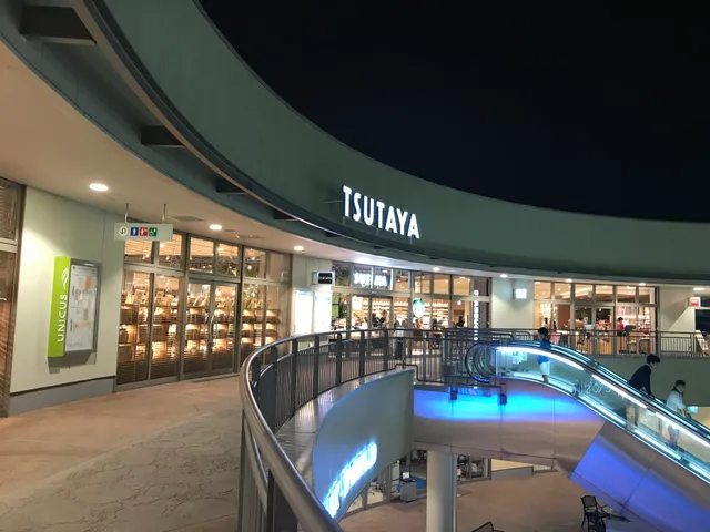Tsutaya Minami-Furuya