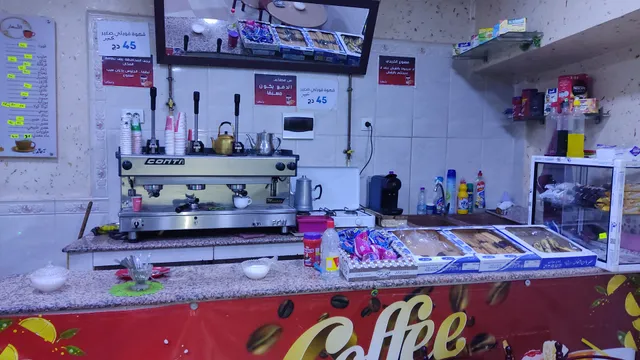 cafétéria des frères bouchoucha