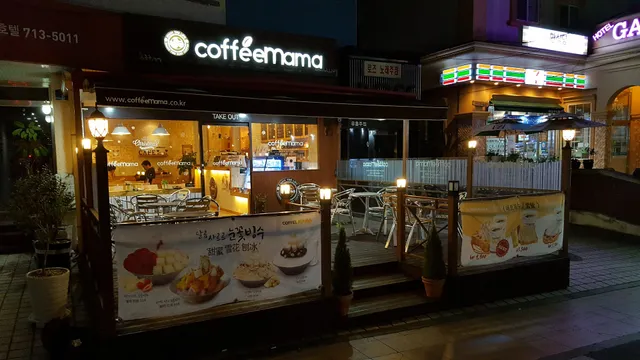 궁시렁궁시렁솥뚜껑삼겹살