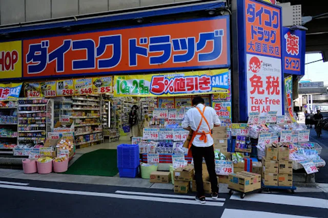 Daikoku Drug Meieki Store
