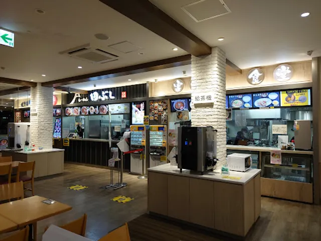 らーめん田ぶし 富士川SA下り店