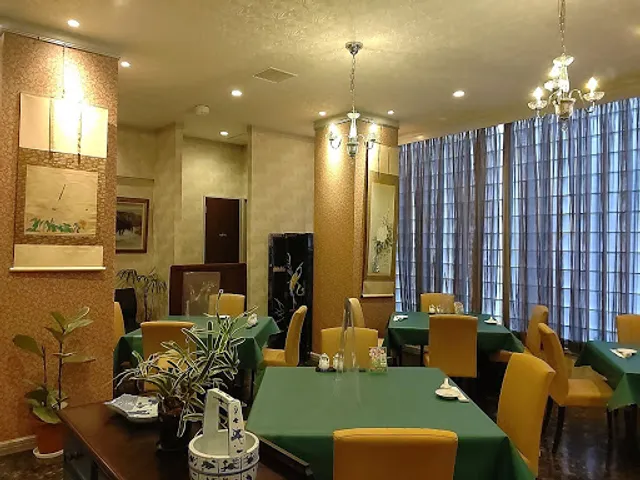 XINLIN CHINESE RESTAURANT