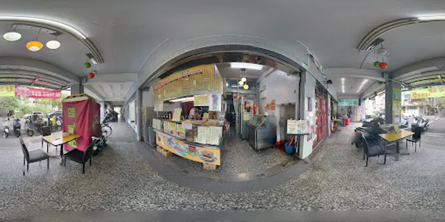 美好食光～早/午/晚餐＆蛙愛粒～剉冰/豆花/燒仙草