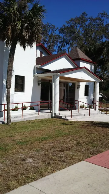 New Hope Missionary Baptist Church