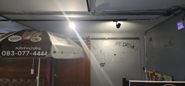 Chuiha x suckmee 101/1