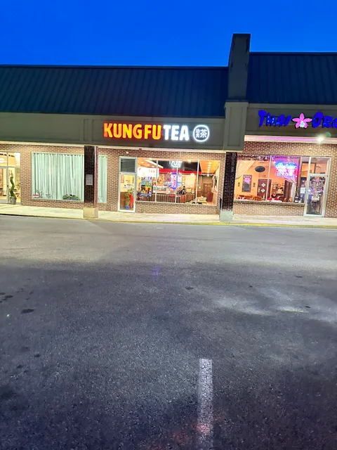 Berwyn Shopping Center