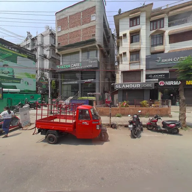 Apurba's Pensione Dispur