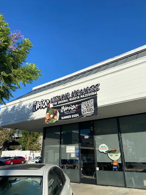 Menya Hanabi Irvine - The Original Nagoya Mazesoba