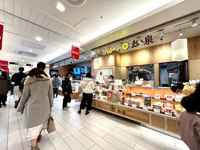 Tonkatsu Maisen