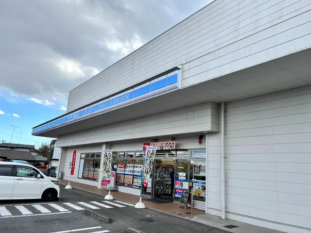 Lawson Nasushiobara Kiyosumicho