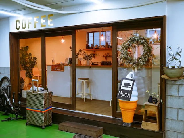 110 coffee(イトーコーヒー)