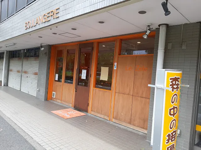 ブーランジェリー・ルゼル