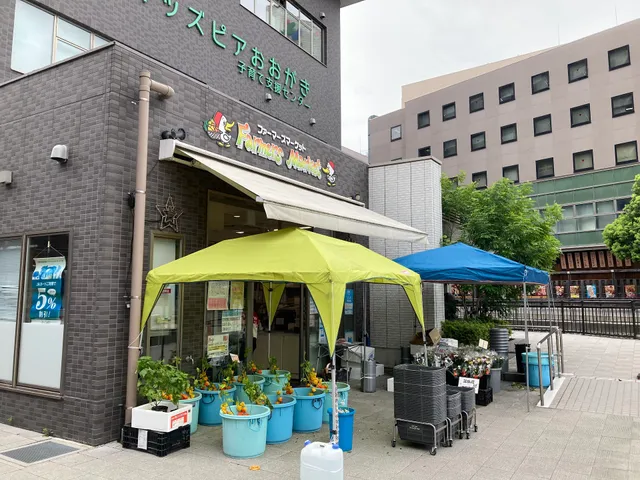ＪＡにしみの ファーマーズマーケット 中部店