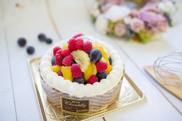 菓子工房シャンティ