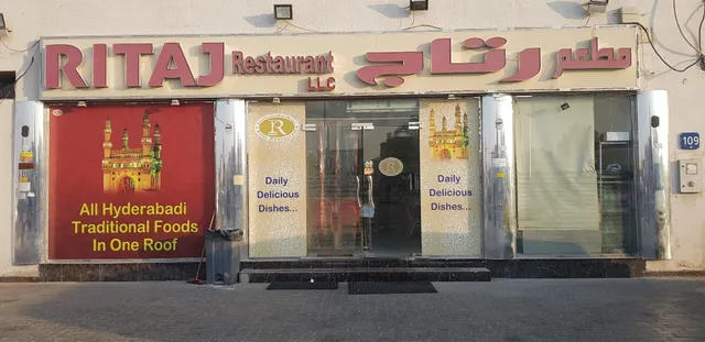 Ritaj Restaurant Br. 2