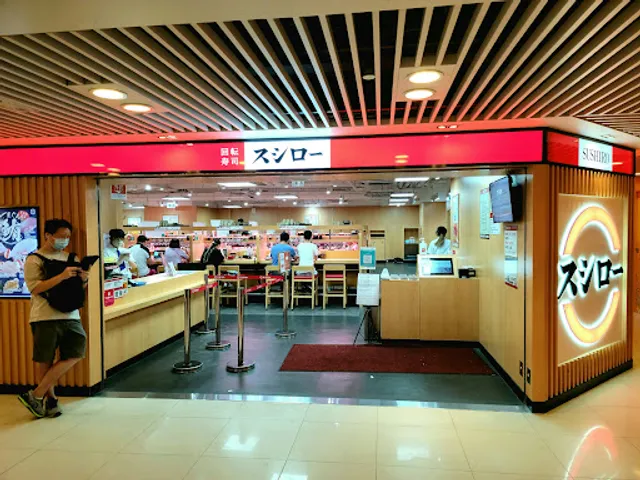 Sushiro (Lai Chi Kok)