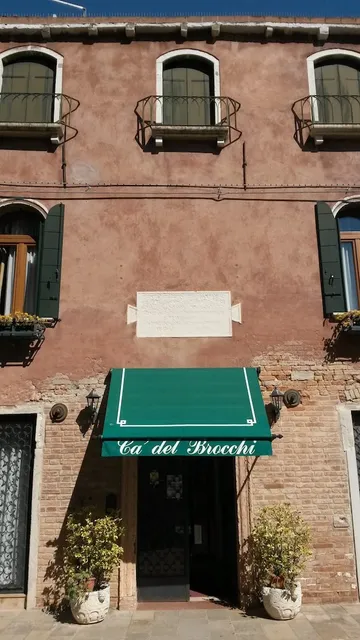 Locanda Ca' del Brocchi