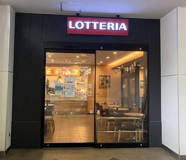 Lotteria