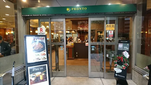 PRONTO - WINS Shiodome