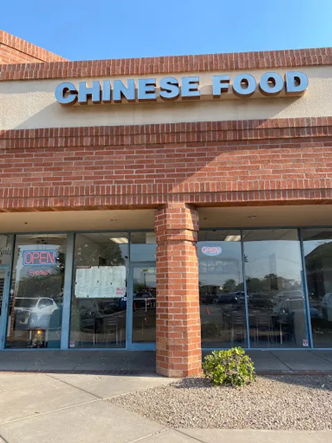 Chinese Food (Hot Wok)