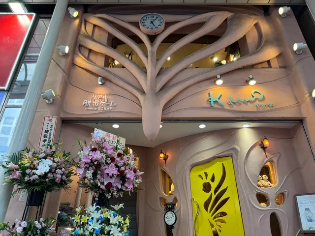 リアル脱出ゲーム仙台店