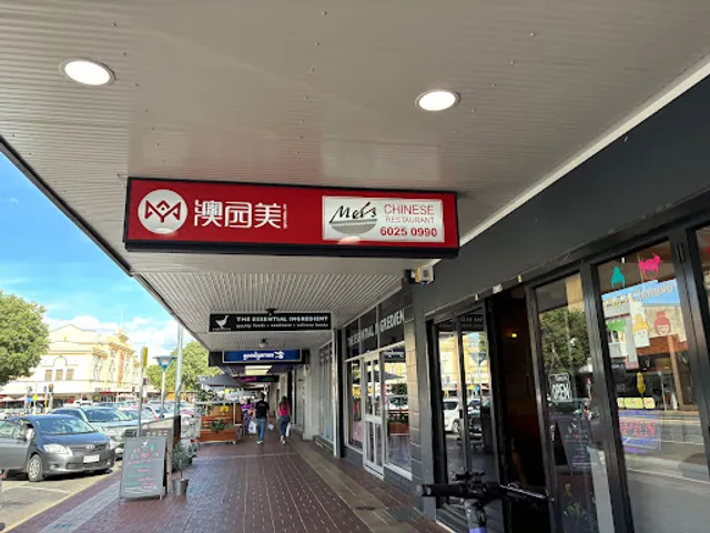 Mei’s Chinese restaurant