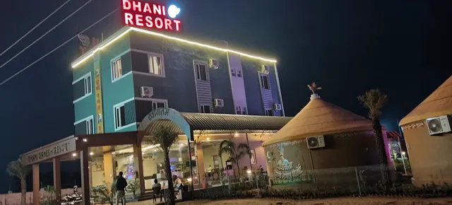 Dhani Ganesh Resort Khatushyamji