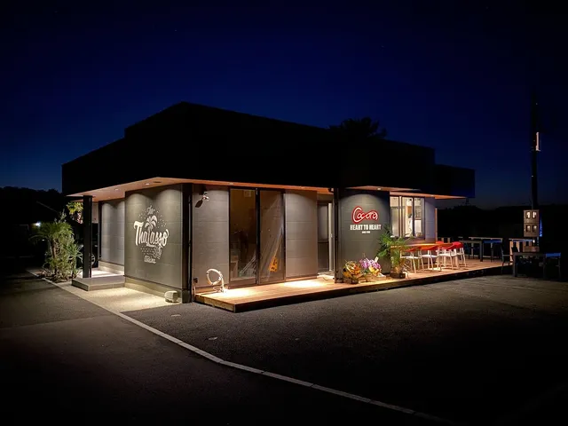 THE THALASSO ITOSHIMA