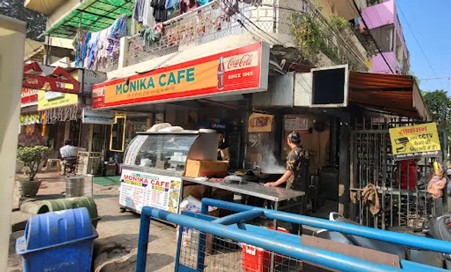 Monika Cafe