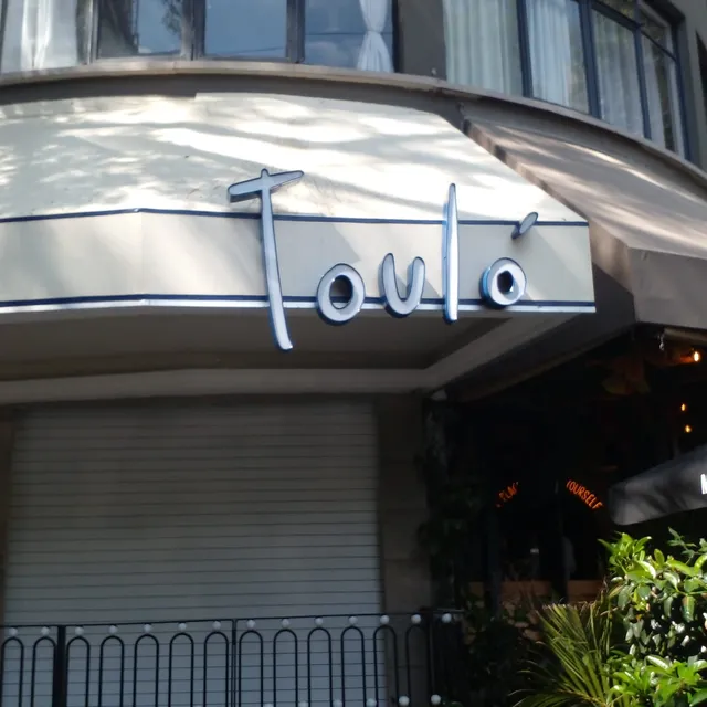 Touló Café