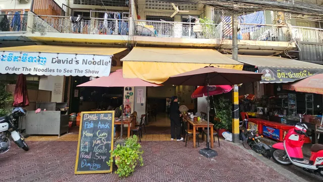 David's Restaurant Homemade Noodles