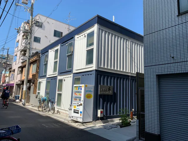 Hatagoya Ebisu Hotel