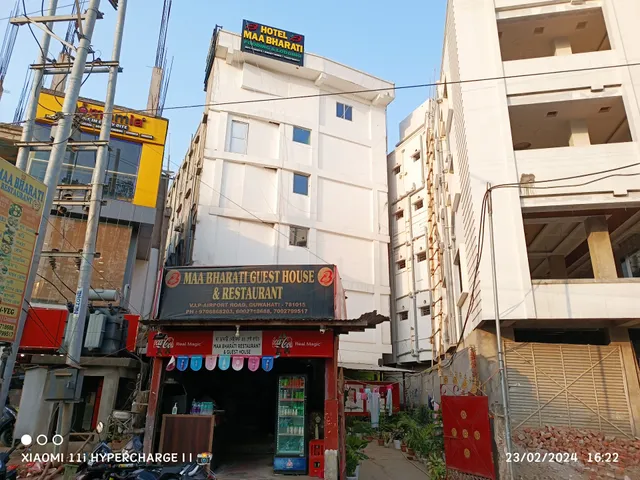 Maa Bharati Restaurant and guest house Starting 499 Rs.Free airport Pickup & droping facility