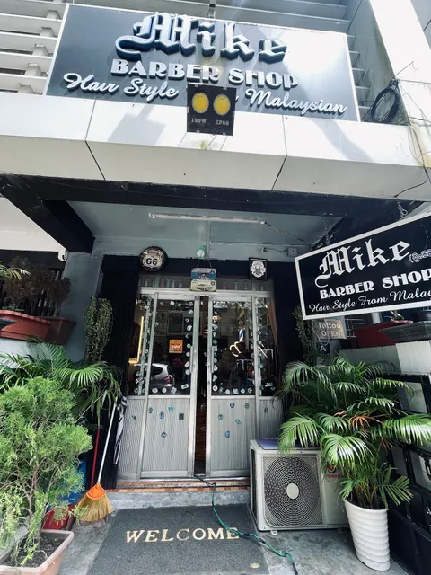 Mike Barber Shop