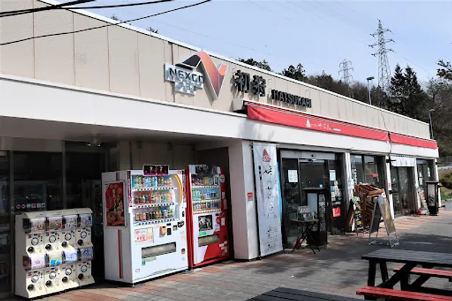 初狩PA(上り)スナックコーナー峠の茶屋