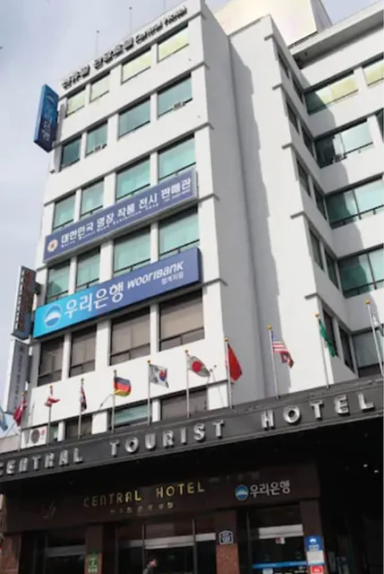 Central Tourist Hotel