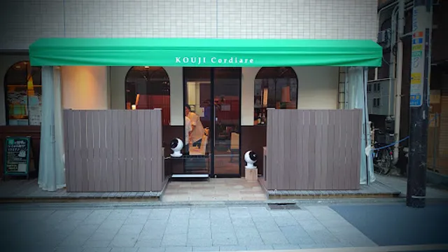 Ristorante Kouji Cordiale
