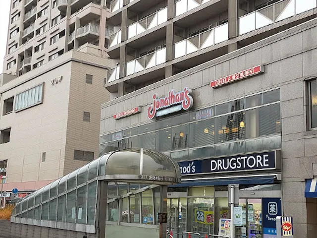 ジョナサン 清瀬駅前店