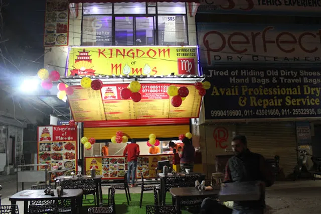 Kingdom of Momos Corporate Office Janakpuri