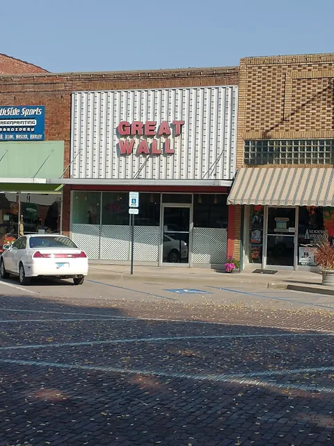 The Great Wall Restaurant