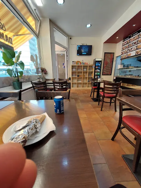 Restaurant Grillstube Damaskus - Mainz