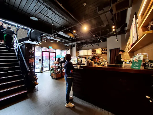 STARBUCKS Xinzhuang Shop