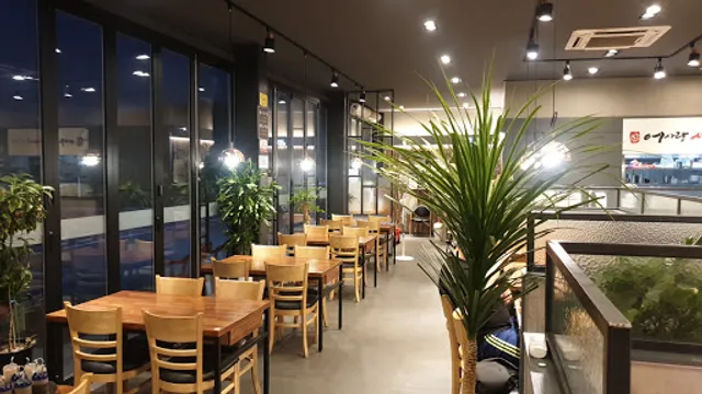 어사랑생선구이