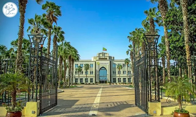Mauritanian Presidential Palace