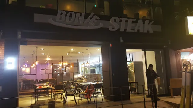 Angel-in-us Coffee Daegu chimsan Branch