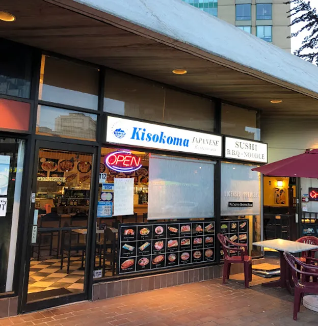 Kisokoma Japanese Restaurant