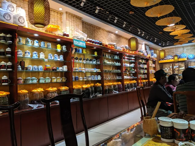 Old Xi'an Restaurants