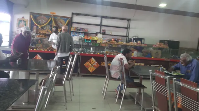 Kumbakonam Ayngaran Coffee