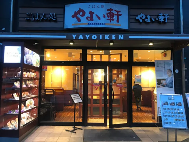 Yayoiken Namba-motomachi