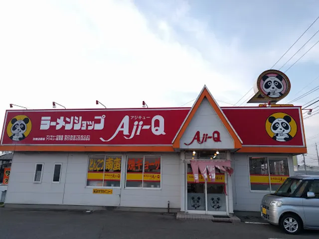 Aji-Q
